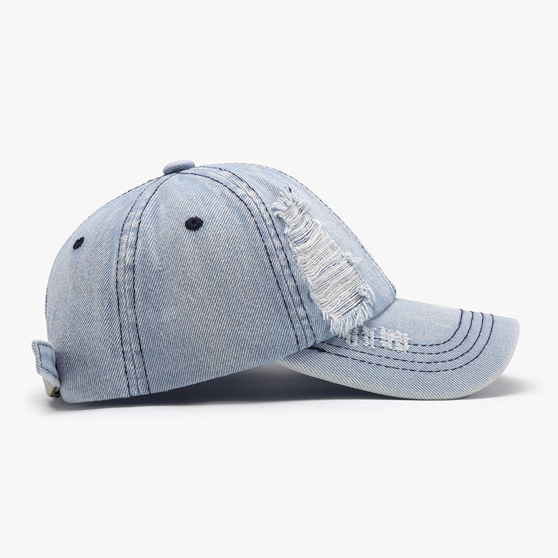 Distressed Denim Baseball Cap – Adjustable Cotton Hat in Multiple Colors