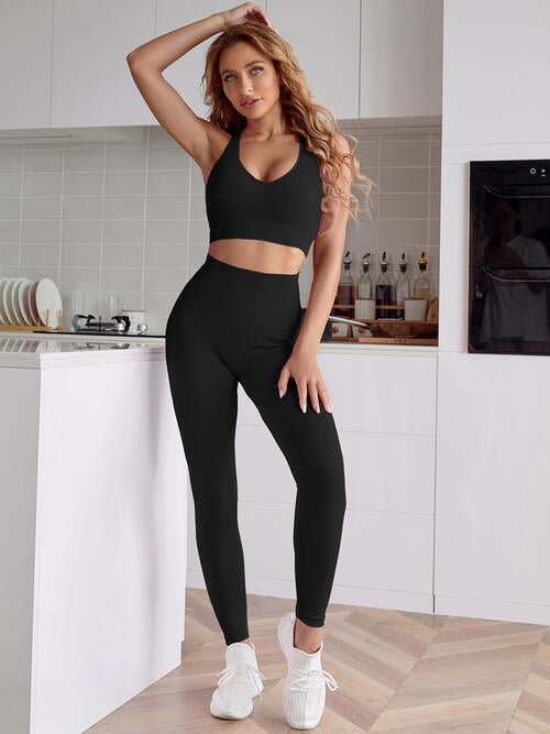 Sport Tank & Leggings Set