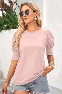 Lantern Short Sleeve Blouse