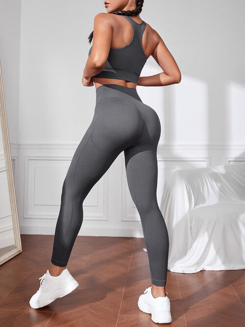 Sport Tank & Leggings Set